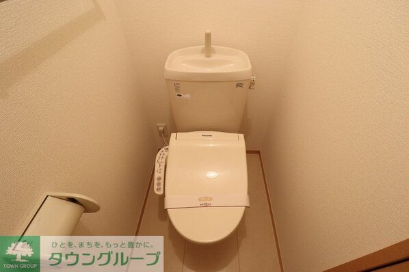 ヴェルドミールAの物件内観写真